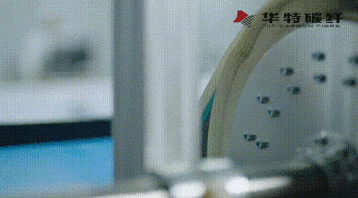 carbon fiber reinforcement yarn material mat