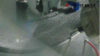 carbon fibre composite structure