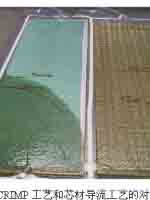 Slotted Foam rtm fiberglass and carbon fiber rifle stocks